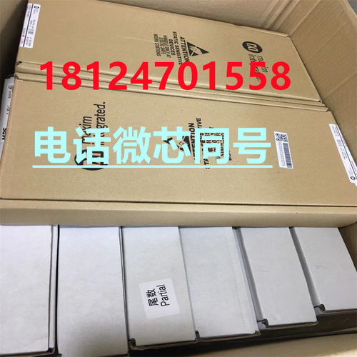 汕尾回收awinic网卡芯片